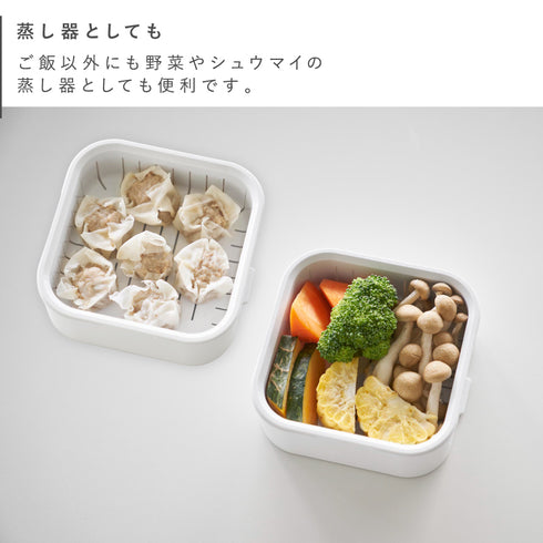 温まりやすい立つ冷凍ごはん容器 一膳 2個組  タワー.|s6